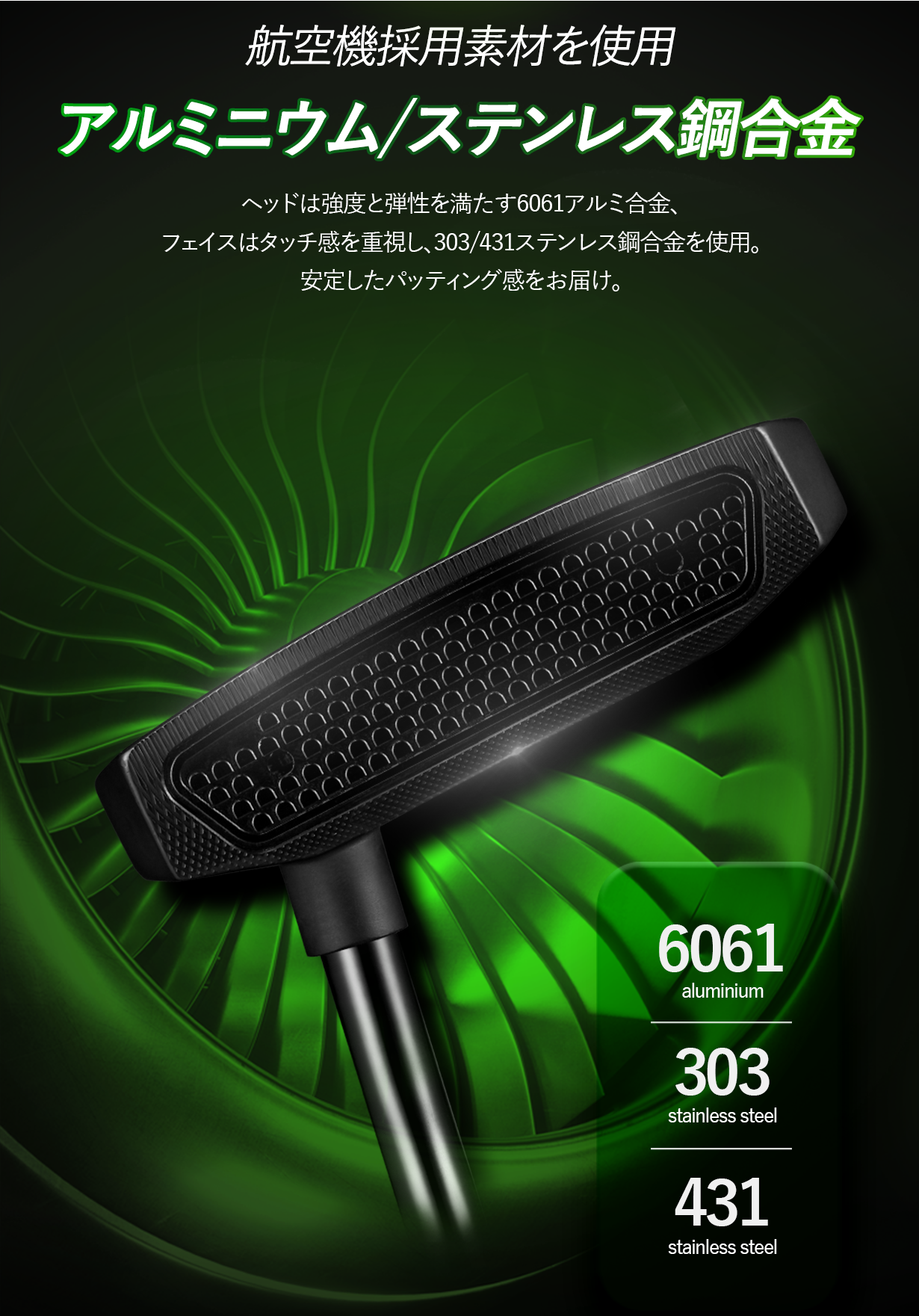 black_laser_putter_13