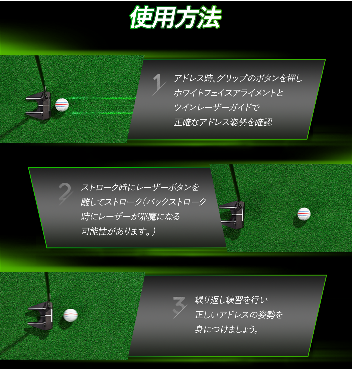 black_laser_putter_17