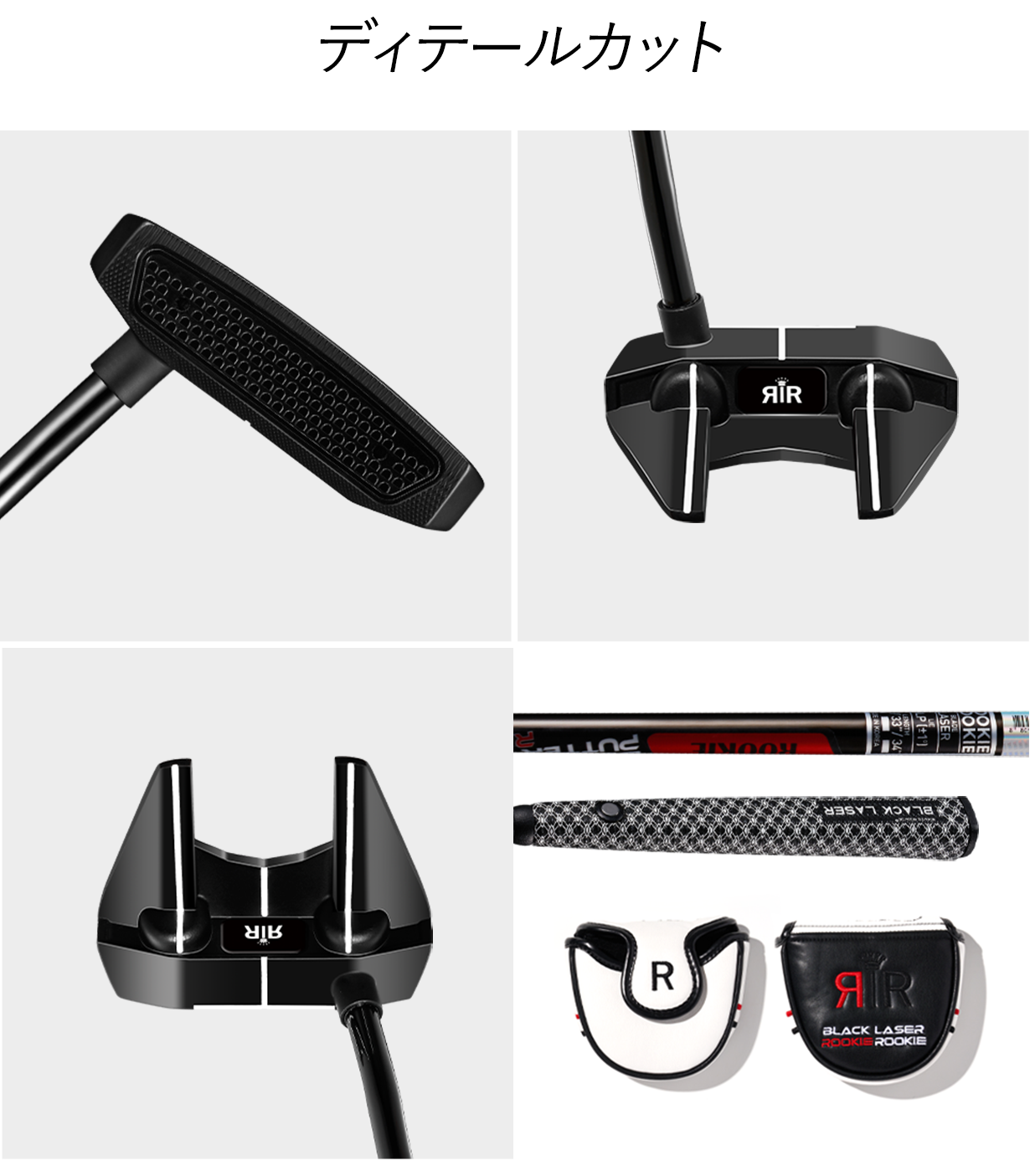 black_laser_putter_20