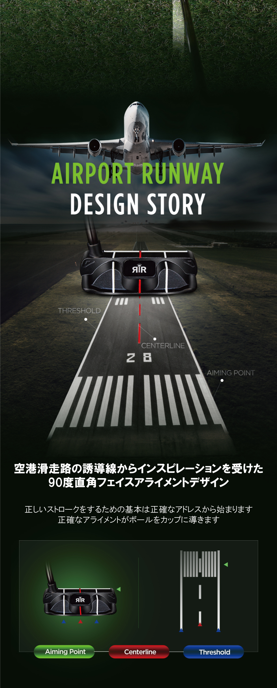 black_laser_putter_04