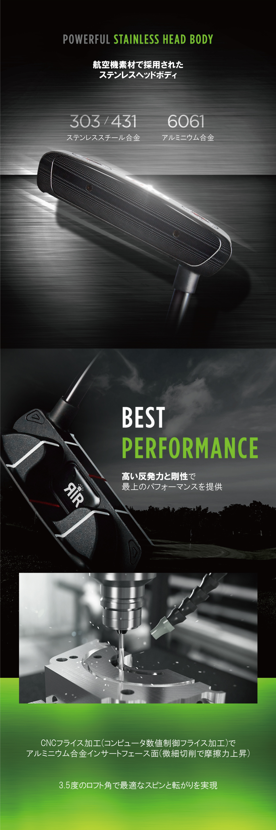 black_laser_putter_05